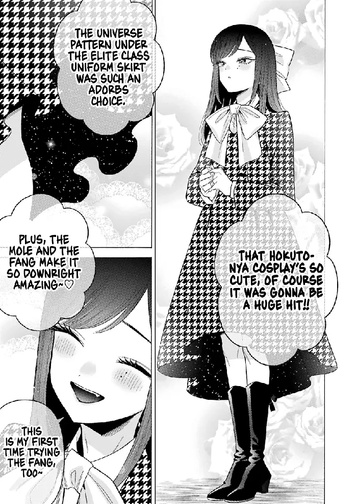 My Dress-Up Darling Chapter 68 image 09_optimized